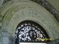 Inside the gazebo